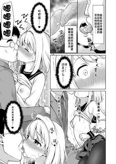 第312页图