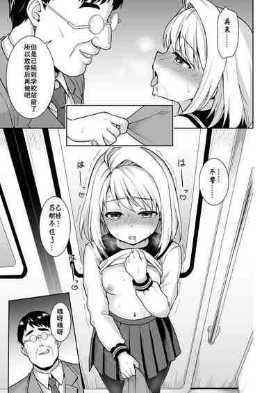 第316页图
