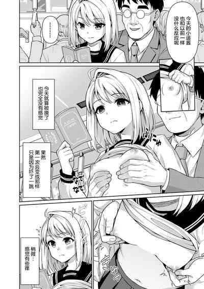 第332页图