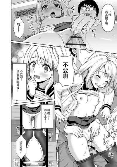 第336页图