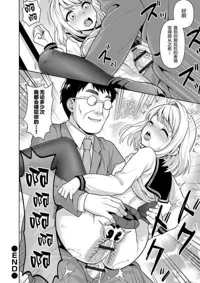 第340页图