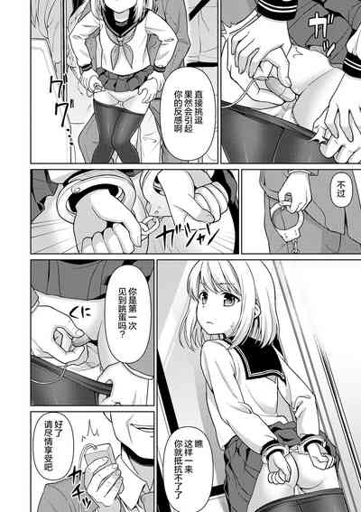 第344页图