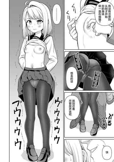 第348页图