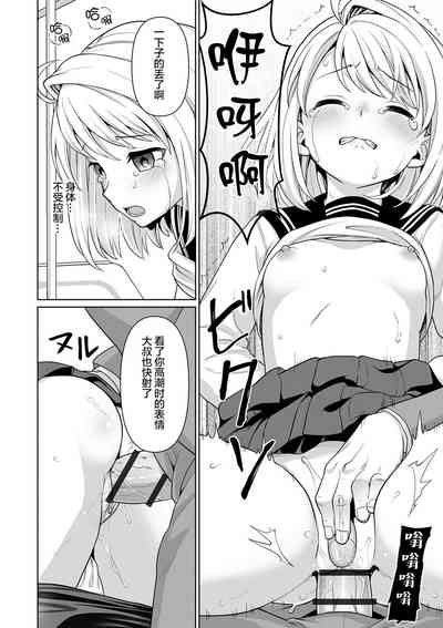 第368页图