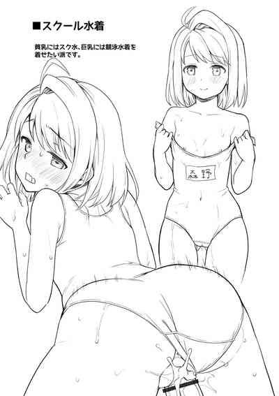 第396页图