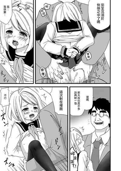 第44页图