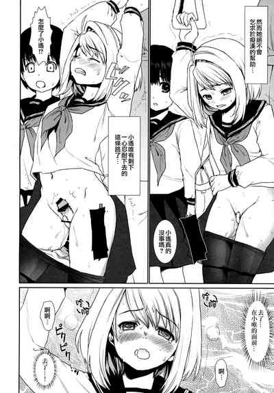 第72页图