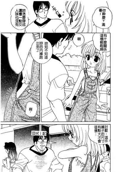 第148頁圖