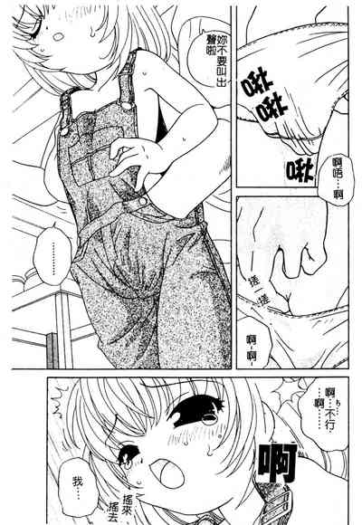 第152頁圖