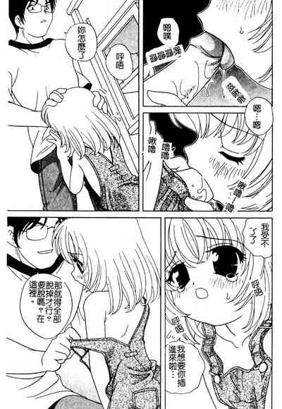 第156頁圖