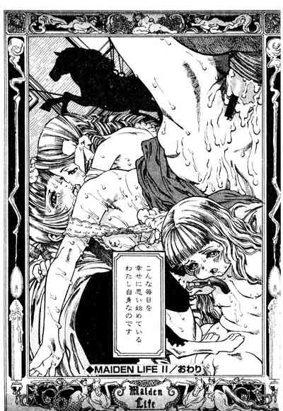 第188頁圖