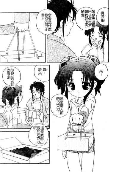 第44頁圖