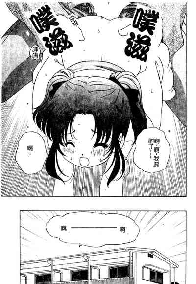 第56頁圖