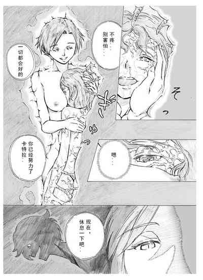 第24頁圖