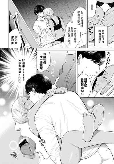 第12页图