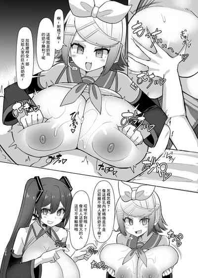 第4页图