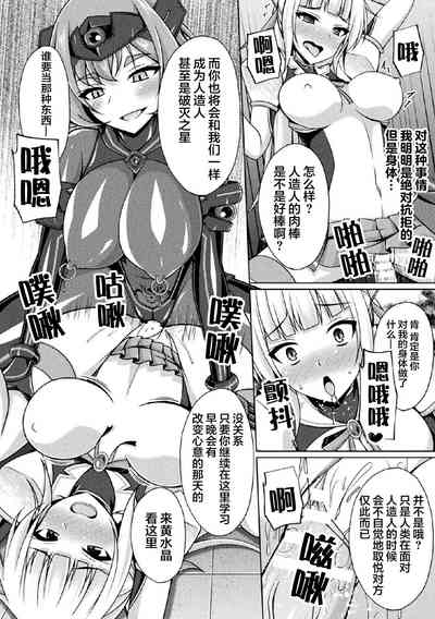 第16页图