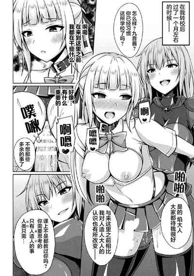 第24页图