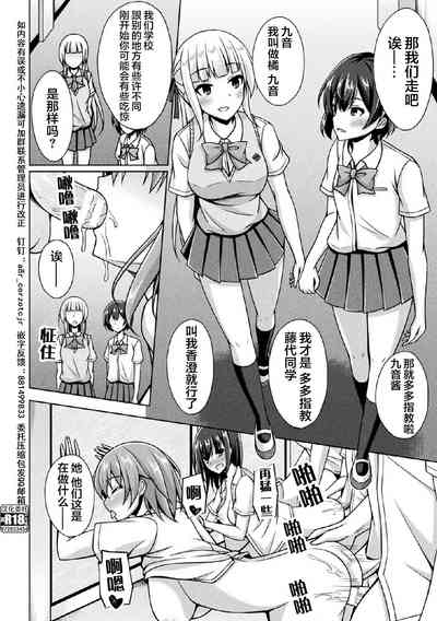 第4页图