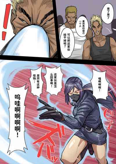第8页图