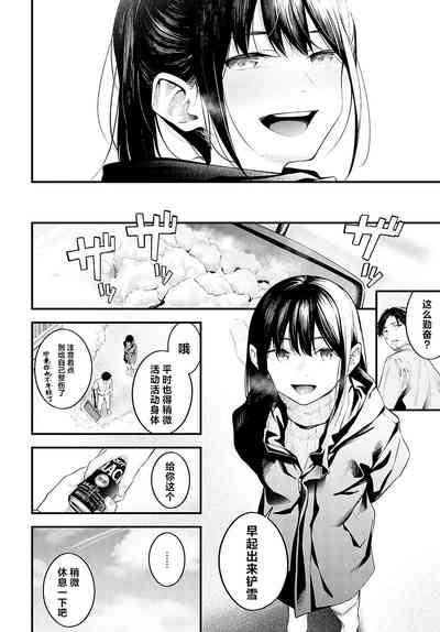 第12页图