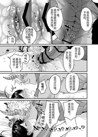 第24页图