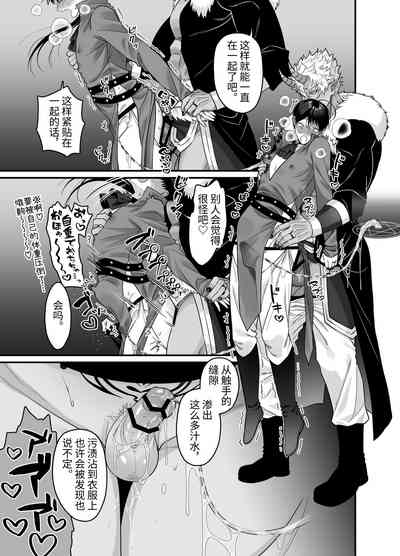 第36页图
