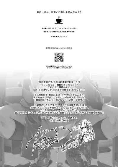 第32頁圖