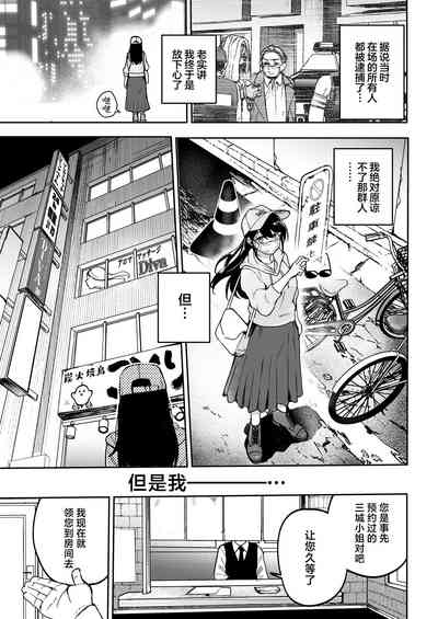 第52頁圖