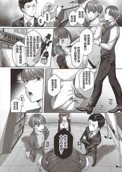 第24頁圖