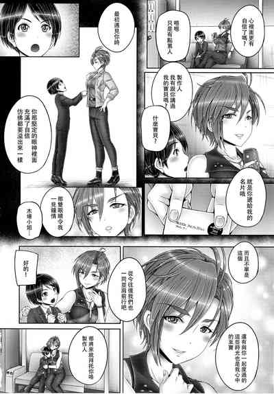 第24页图