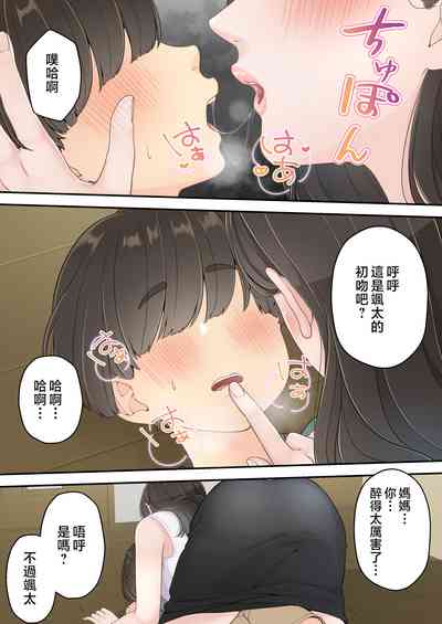 第36页图