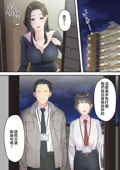 第64页图
