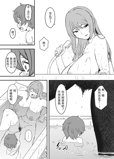 第16页图