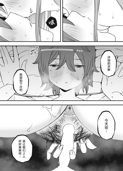 第44页图