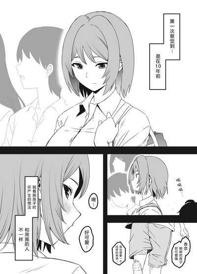 第52页图