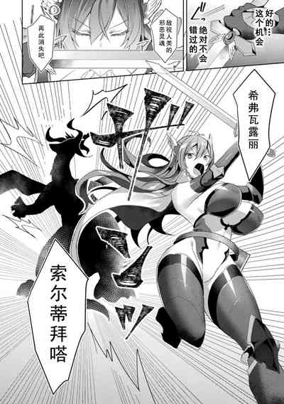 第112頁圖