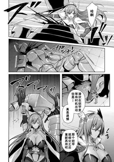 第120頁圖