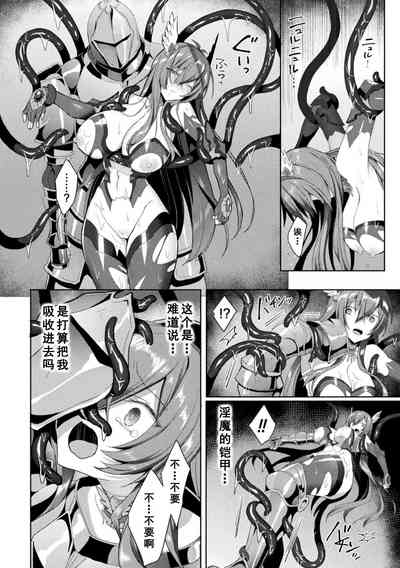 第128頁圖