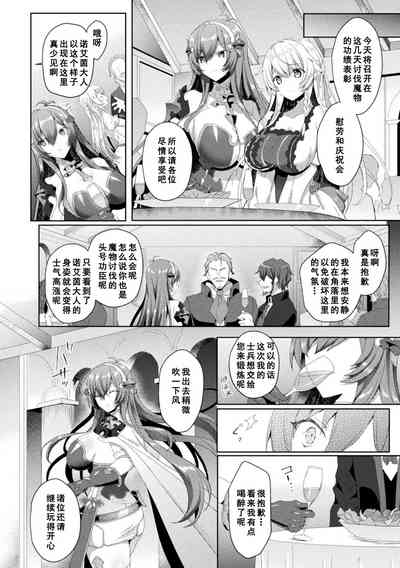 第136頁圖