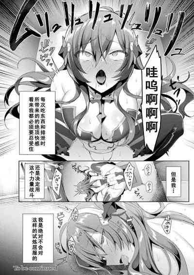 第140頁圖