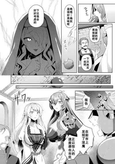 第168頁圖