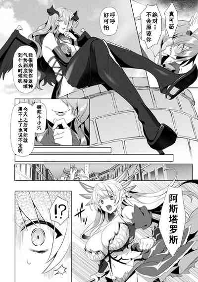 第176頁圖