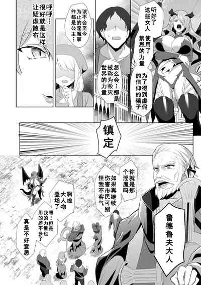 第192頁圖
