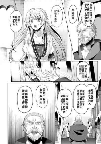 第196頁圖