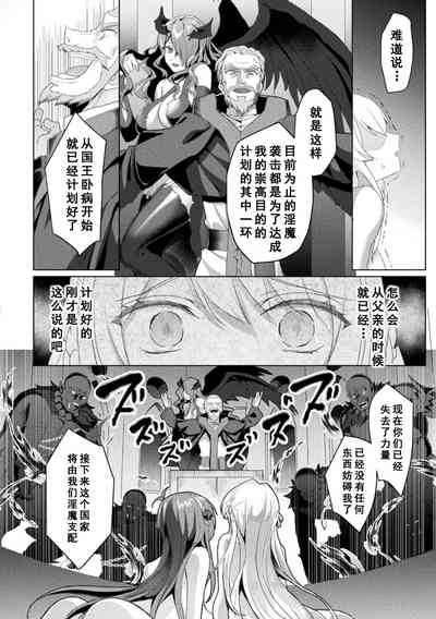 第216頁圖