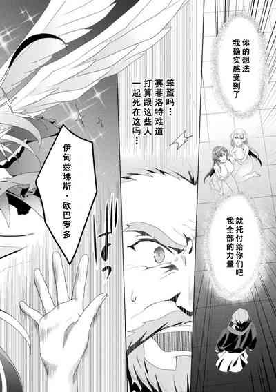 第220頁圖