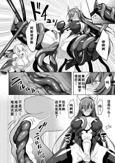 第232頁圖