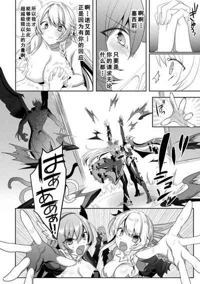 第244頁圖