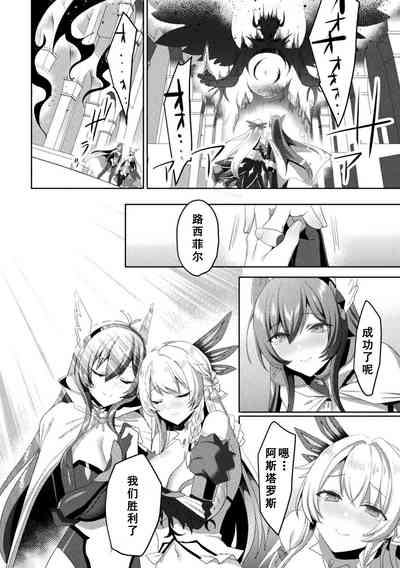 第248頁圖